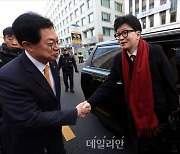 국민의힘 당사 도착한 한동훈 비대위원장