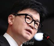 한동훈 국민의힘 비대위원장 "지역구도 비례대표도 출마 안해"