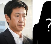 이선균 협박女, 유흥업소 실장 윗집 살았다