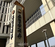 복지부, MRI·초음파 급여기준 명확화… 빈발 기관 심사 강화