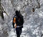 포천 국망봉서 홀로 캠핑 40대, 사흘만에 숨진 채 발견