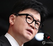 [사설] 韓, 불출마 선언하며 "특권 청산"… 혁명하듯 정치판 바꿔놓길