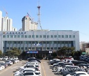 `펀드 투자 잘 안됐다`…은행 찾아가 분신하려던 60대 체포