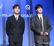 동방신기, “막내 '형'·동생 '선배' 재밌어, 20년 잘 살아온 듯”(간담회)