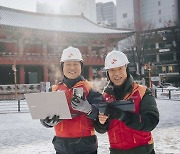 연말연시 트래픽 몰린다…이통 3사, 네트워크 집중 관리 돌입