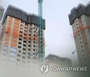 [fn사설] 건설사 신용등급 줄강등, 구조조정 실기해선 안돼