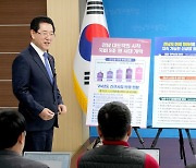 전남 ‘국비 9兆시대’ 활짝…"첨단산업 강점 살려 도약할 것"