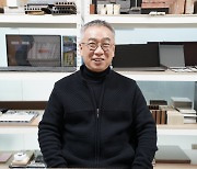 [fn이사람] "전원주택 시공보다 설계 먼저 계약하세요"