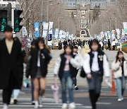 내년 대학·대학원 등록금 인상 한도 5.64%…교육부 ‘동결’ 요청