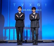 "다음 20년, 조급하지 않게"...'20주년' 동방신기, 레전드는 계속된다 [종합]