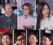 신효범 "김광규와 사랑했다" 깜짝 발언+애정행각 공개(돌싱포맨)