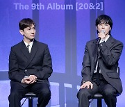 '20주년' 동방신기 "성인식 맞이하는 나이"