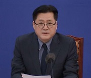 홍익표 "김건희 특검법 거부는 국민 거부‥법안 연계 협상 안 해"