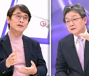 [선택2024X뉴스외전] 한동훈 비대위?‥"펠로폰네소스 전쟁사부터 읽어 봐" VS "책은 됐고 여론조사만 봐도"