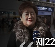 [선택2024X뉴스외전] 21% 미결정 표심의 변수는?‥유승민·유시민 "문제는 경제야"