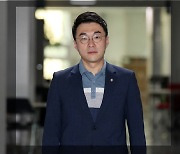 법원, '코인 의혹' 김남국에 "재발 방지 노력 하라" 강제조정 결정