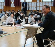 하윤수 부산교육감, 세 번째 학생회 소통 투어 나서