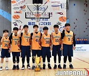 안산 TOP U12 대표팀, 통합 유소년 대회 준우승으로 2023년 유종의 미 거둬