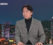 [월드 이슈] 저출산 대책에 ‘교육예산’ 사용 검토