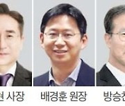 장덕현 사장·배경훈 원장, 공학한림원 신입 정회원에