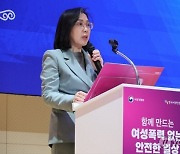 여가부 현장점검 '찔끔'…공공기관 성폭력·성희롱 2,600건