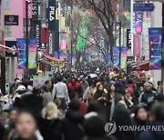 '40대의 사라짐'…인구·취업자 감소세