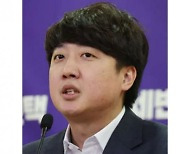 Former PPP leader Lee Jun-seok's defection is just around the corner