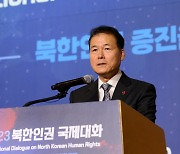 북한 주민에 ‘인권’ 알리고 가해자 책임 규명···정부 의지 현실화될까