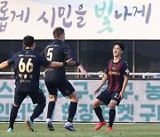 Suwon, Gangwon due for change after seeing K League 1 cliff edge