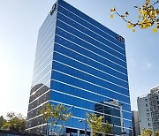 Citibank Korea named Best International Bank in Korea by Asiamoney