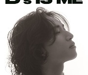 Daesung to go on solo tour in Japan next year