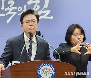 충남도, 국비 10조원 시대 개막...올해보다 12.2% 늘어