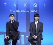 데뷔 20년 맞은 동방신기… “우리는 와인 같은 그룹”