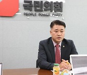 고교생, 비용 부담 없이 수학여행 떠난다… 경기도의회 국힘 제안 반영