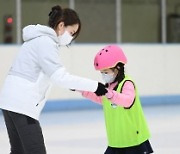 '플레이윈터 스포츠아카데미', 동계청소년올림픽 기간 동안 개최