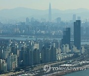 특례보금자리론 중단하자 6억 이하 서울 아파트 ‘폭발’