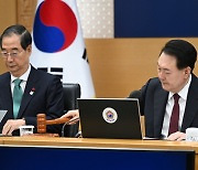 尹대통령 '저출산' 배수진에 인구절벽 돌파구 나올까