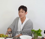 최강창민 "내가 부럽다는 후배들, 솔직히 짜증…그건 존경 아냐"