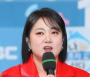 세무조사 받은 박나래, 추징금 수천만원 납부… "악의적 탈세 아니다"