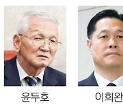 “국가유공자분들이 건강한 생활할 수 있도록 하는 건 국가 도리”