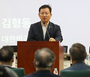 한동훈 비대위원장, 비서실장에 75년생 초선 김형동 임명