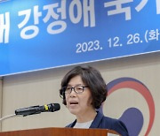 강정애 보훈부장관 “국가유공자 보상·지원의 질 대폭 개선하겠다”