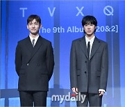 [MD포토] 동방신기 '멋진 슈트 패션'