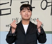 [MD포토] 임재혁, '믿음직한 미니하트'