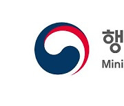 소방안전교부세 75% 이상 소방분야 투자, 2024년까지 연장