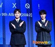 동방신기 “데뷔 20주년, 성인식 맞이하는 나이 특별해”