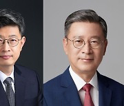 부산국세청장에 김동일, 인천청장에 박수복 임명