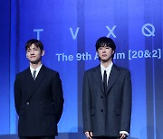 동방신기 '데뷔 20주년'