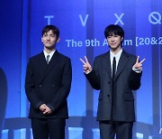 데뷔 20주년 맞은 동방신기