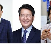 부산시의회 전·후반기 의장·부산시 전 행정·경제부시장, 총선 출마